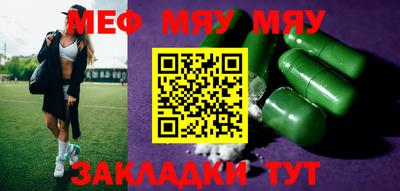 марки lsd Будённовск