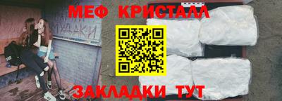 дживик Новодвинск