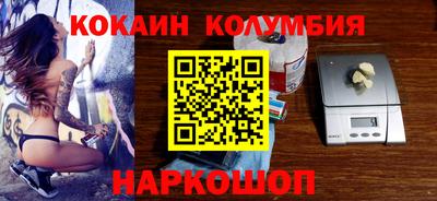 спайс Бугуруслан