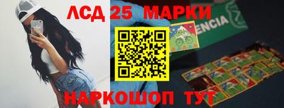 спайс Бугуруслан