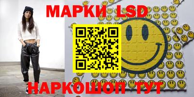 спайс Бугуруслан