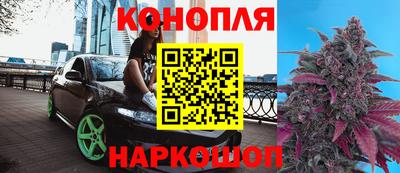 кокаин Новокубанск