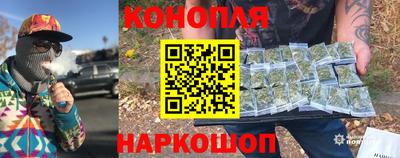 спайс Бугуруслан