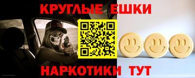 марки lsd Будённовск