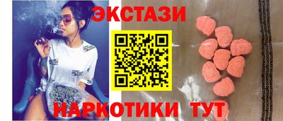 марки lsd Будённовск