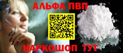 марки lsd Будённовск