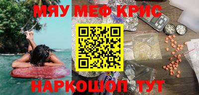 марки lsd Будённовск